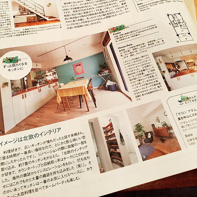 oimoさんの実例写真