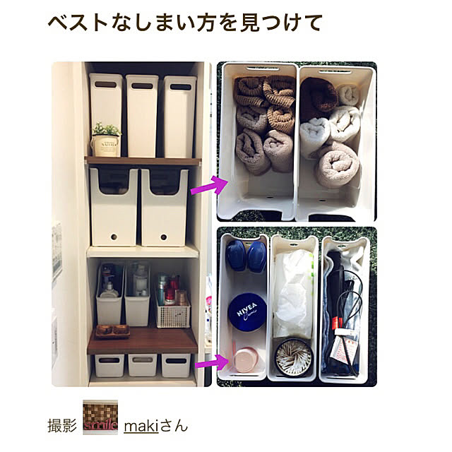 makiさんの実例写真