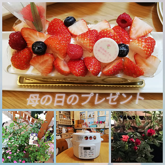 kazuさんの実例写真