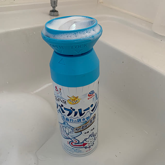 Tinoさんの実例写真