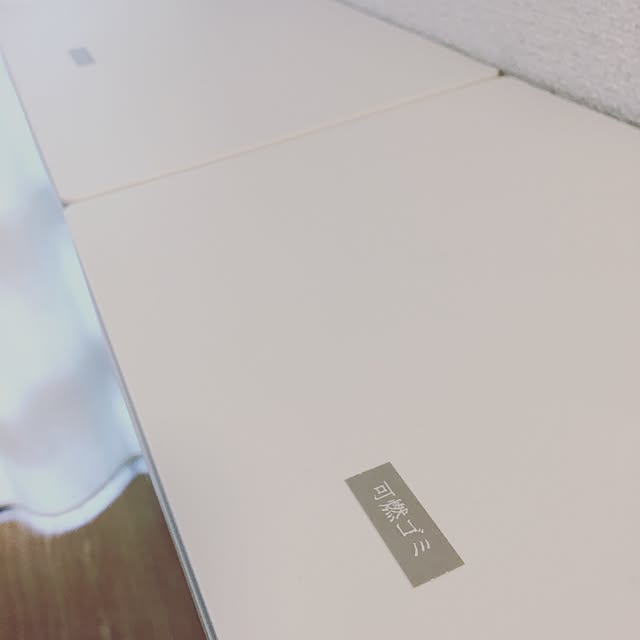 pixさんの実例写真