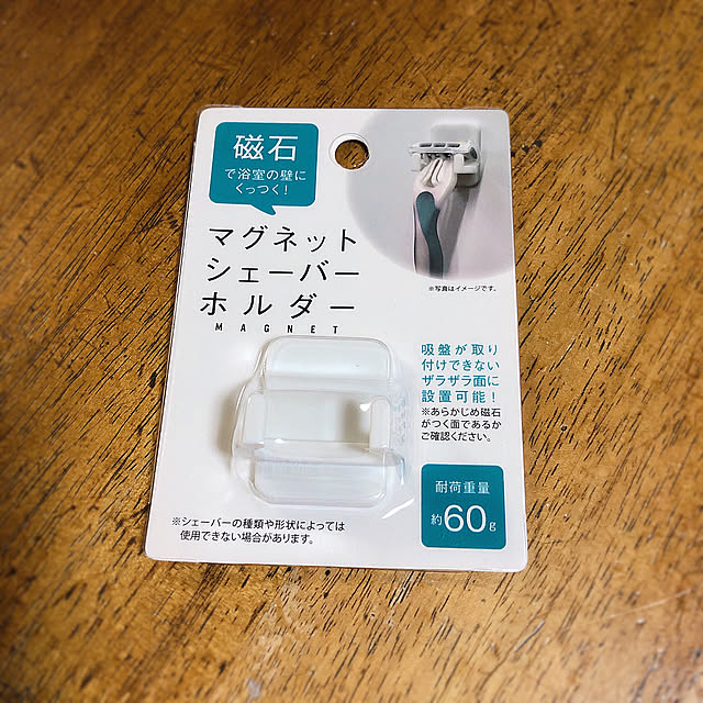 kojiro120513さんの実例写真