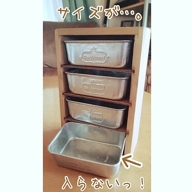 shirabenさんの実例写真