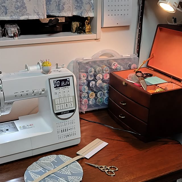 mutsuさんの部屋