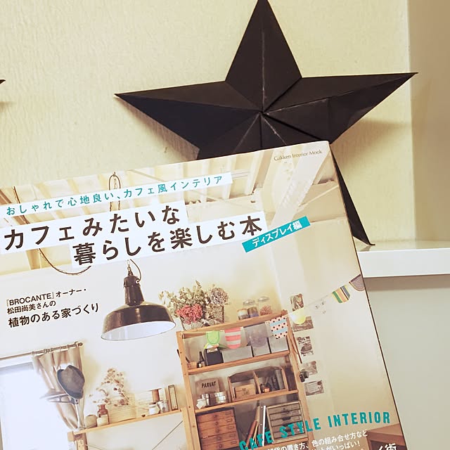 Good.smileさんの実例写真