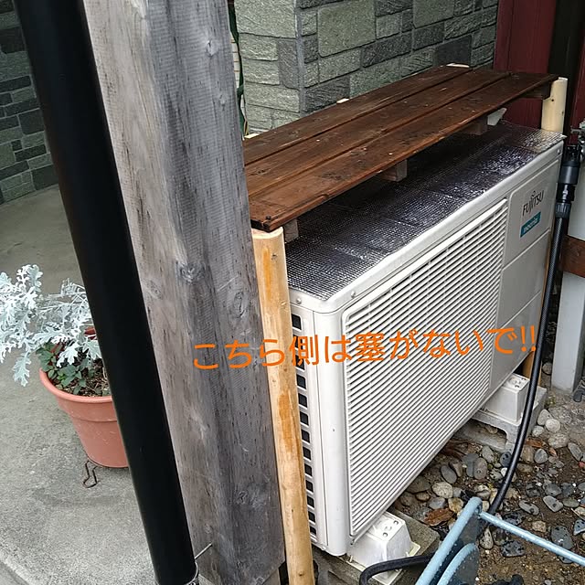 ameamekaasanさんの部屋