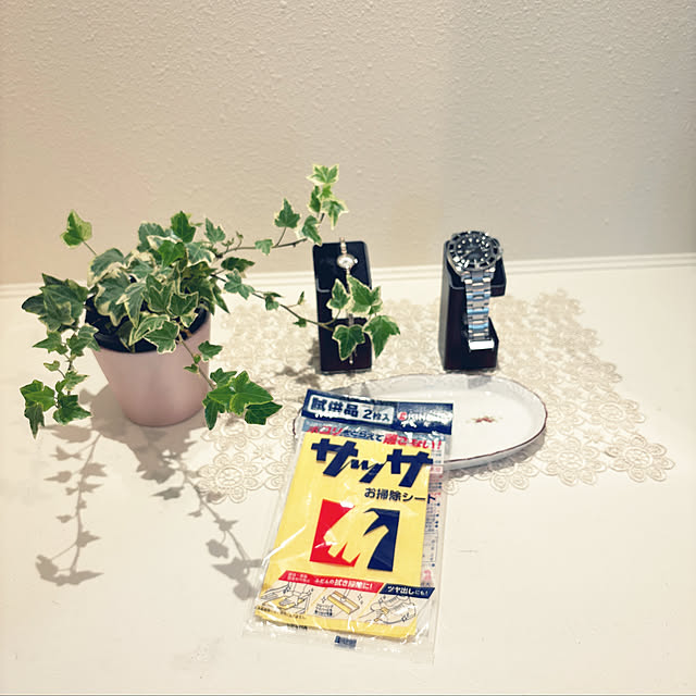 aoi0915さんの実例写真