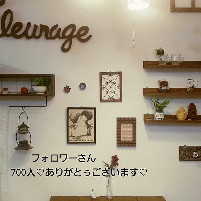 aminchanさんの実例写真