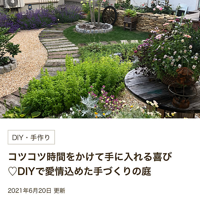 rinrinさんの実例写真