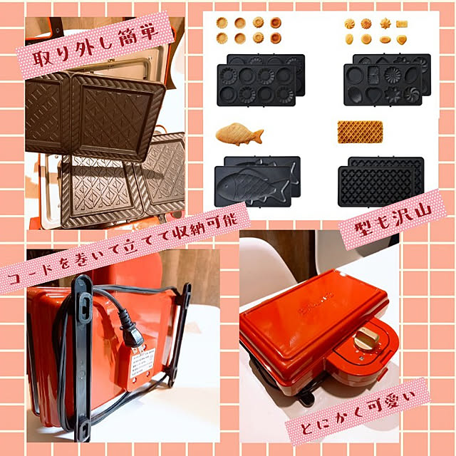 cafe0415hさんの実例写真