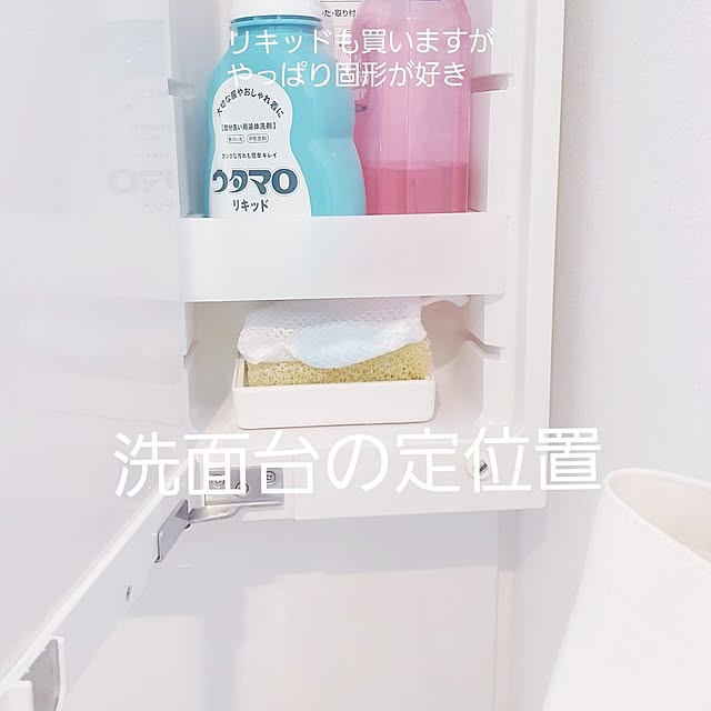 k.and-3さんの部屋