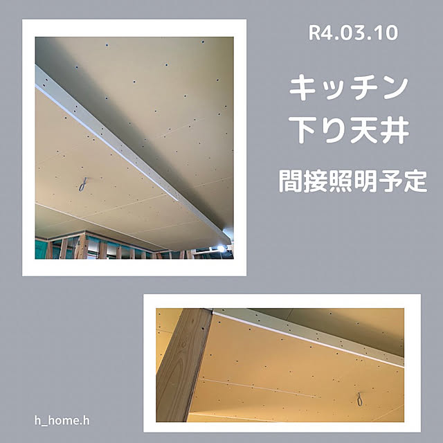 h_home.hさんの実例写真