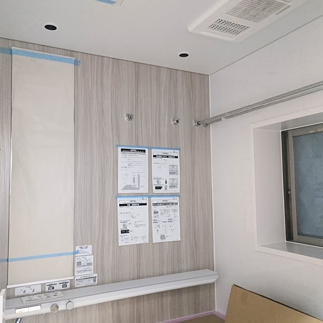 minamiさんの部屋