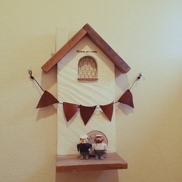 woodyさんの実例写真