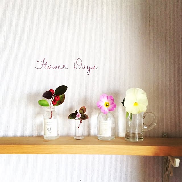 flower-daysさんの実例写真