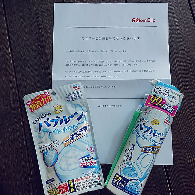 abuさんの実例写真