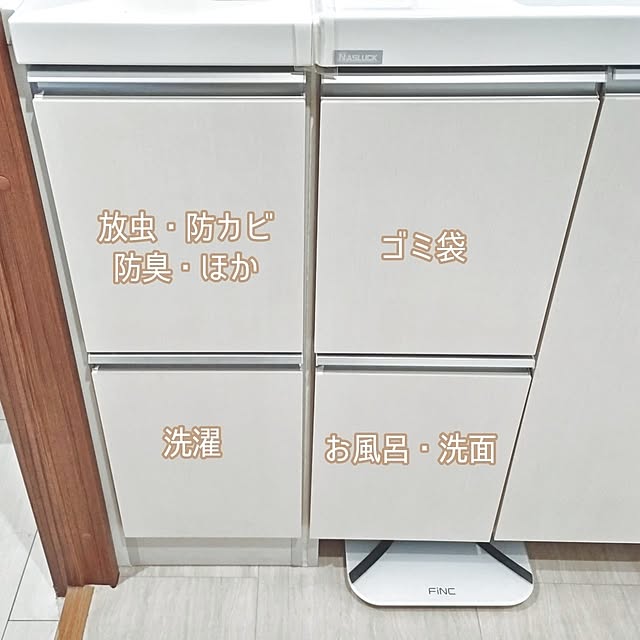 mi-saさんの実例写真