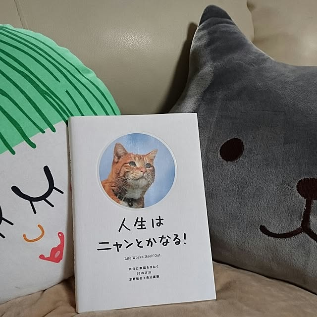 yoshieさんの実例写真