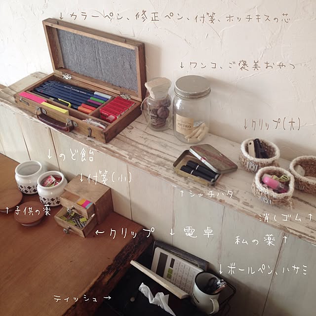 kuroさんの実例写真