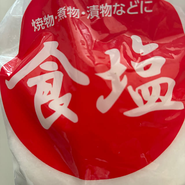 syutmmさんの部屋