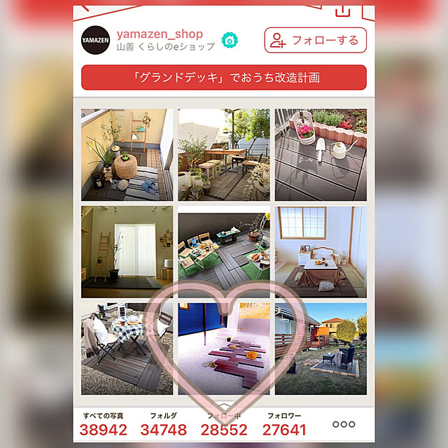 HinaCheiMamさんの実例写真