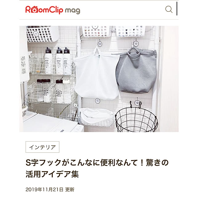 sallyさんの実例写真