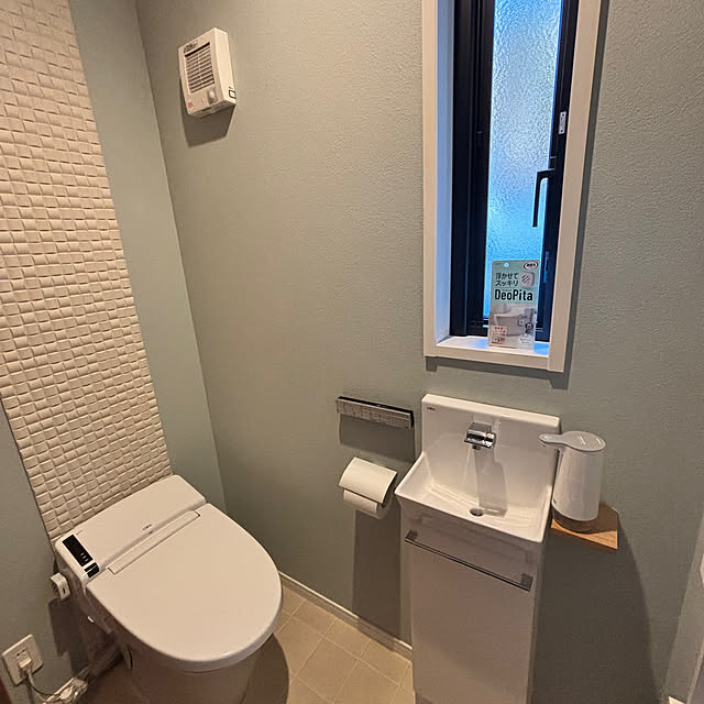 megmilk117さんの実例写真