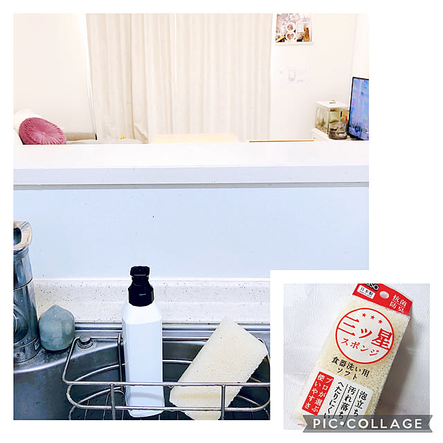 kuuaさんの実例写真