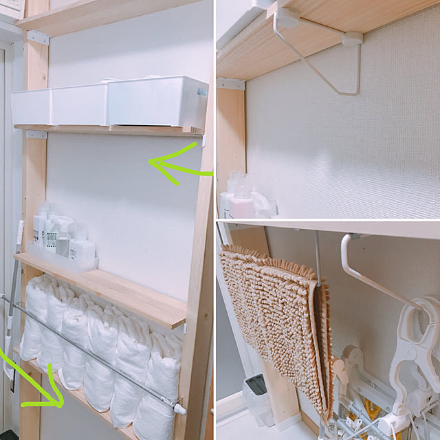 azu2213さんの実例写真