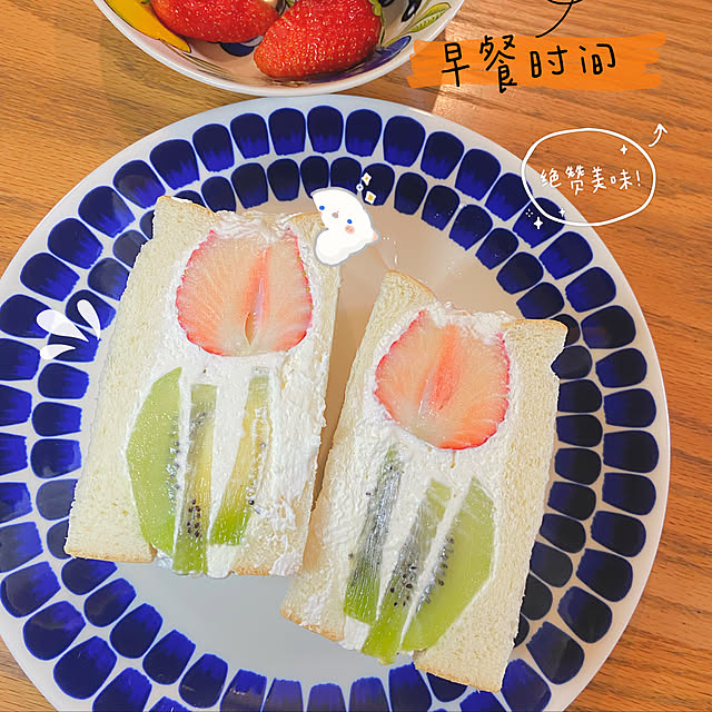 実例写真