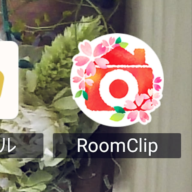 KOHAKUさんの実例写真