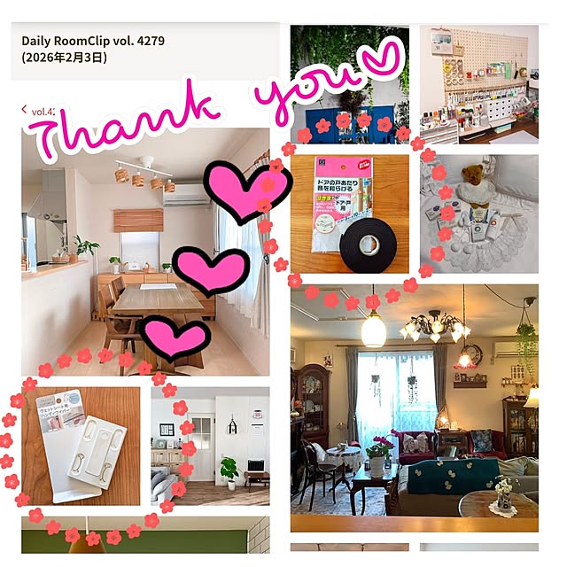 mi-saさんの部屋