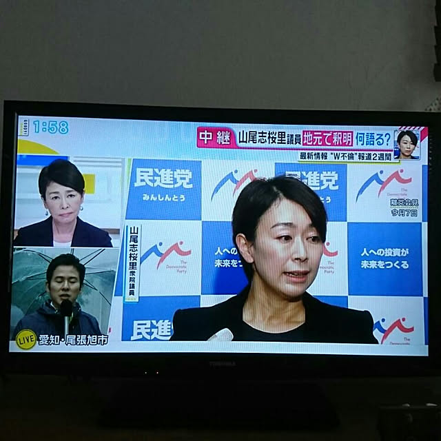 Hiroshimaさんの実例写真