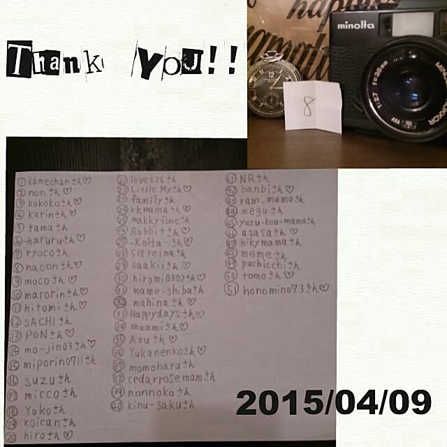 and-Nさんの実例写真