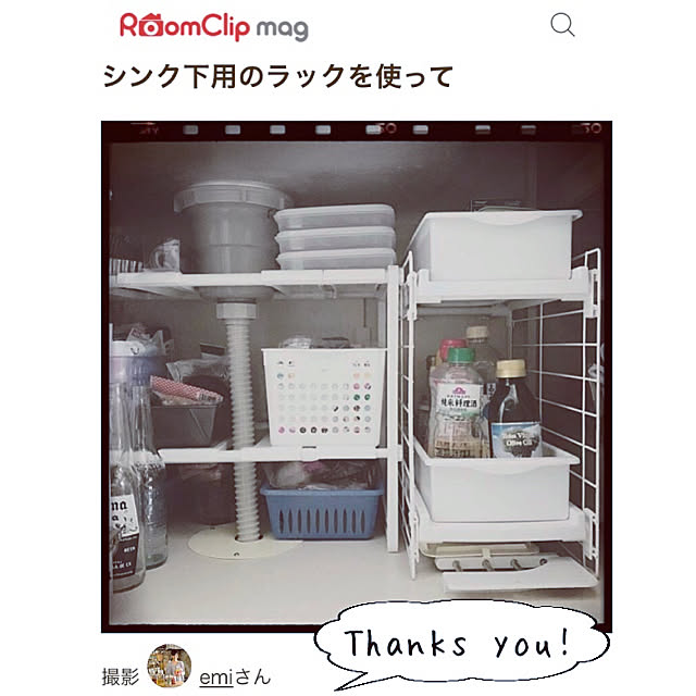 emiさんの実例写真