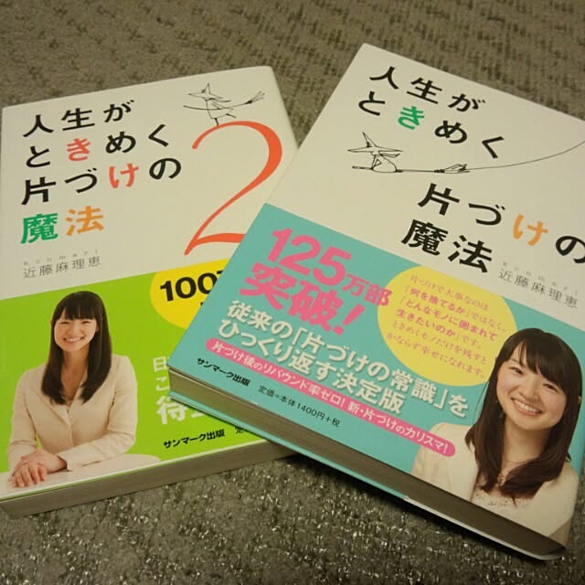 hidecchiさんの実例写真
