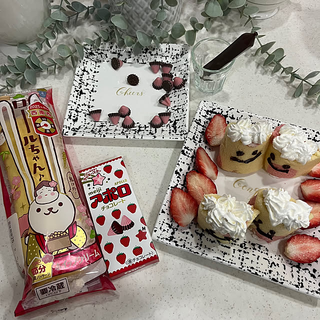 rikuerinka86さんの部屋