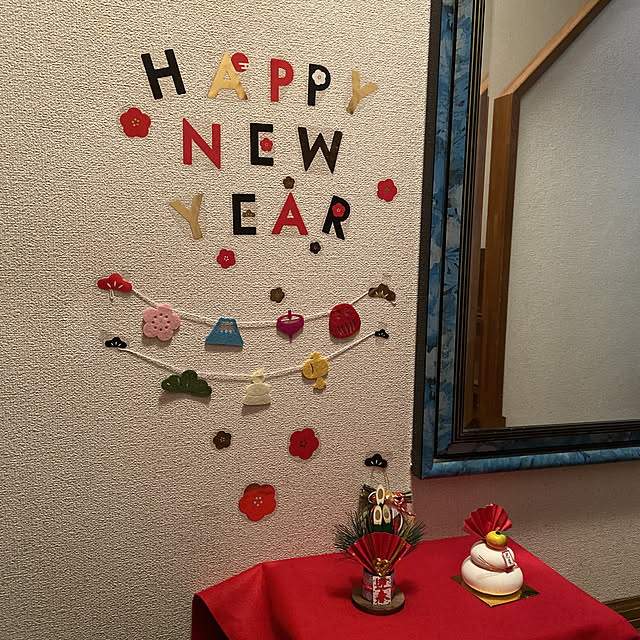 ash1024さんの実例写真