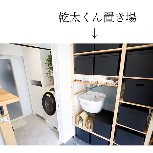 mihocoboさんの実例写真