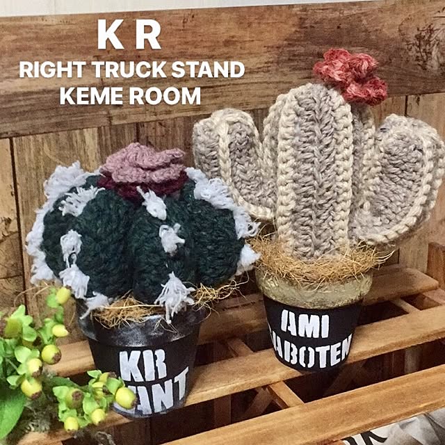 kemeさんの実例写真