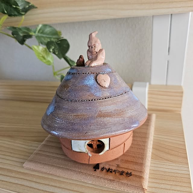 mogmogさんの部屋