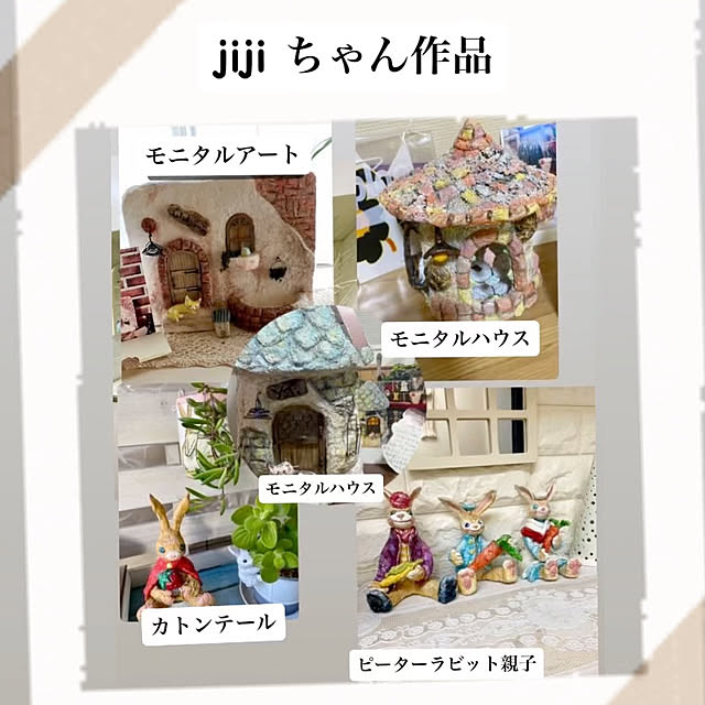 YuuKoさんの実例写真