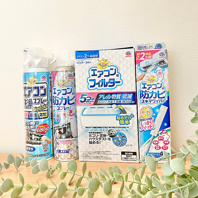 toyoさんの実例写真