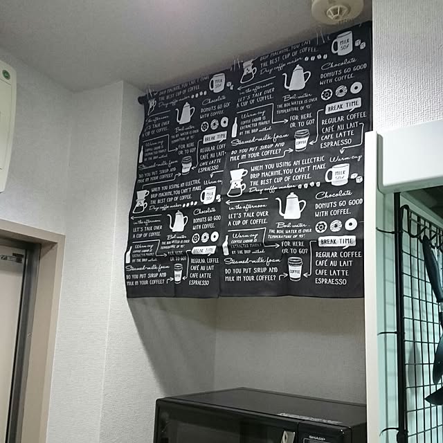 fris67さんの実例写真