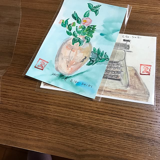 実例写真