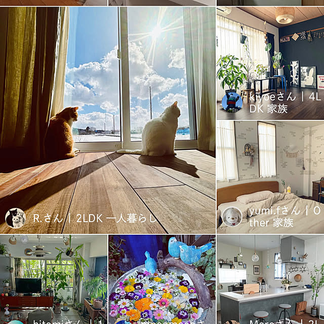 R.さんの実例写真