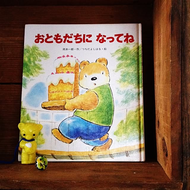 Gyuさんの実例写真