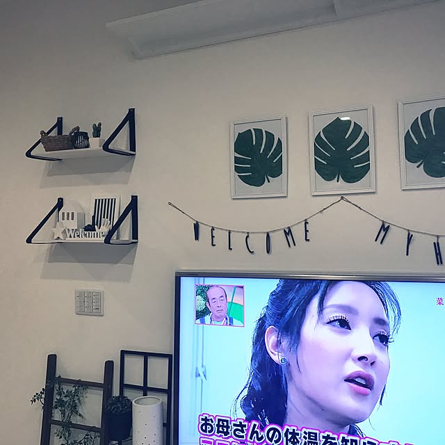 reamumamaさんの実例写真
