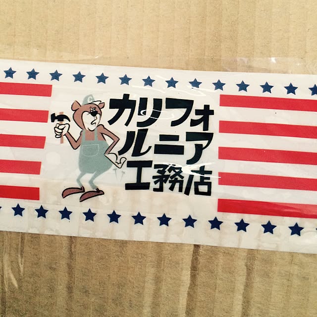 miichano9111202さんの実例写真