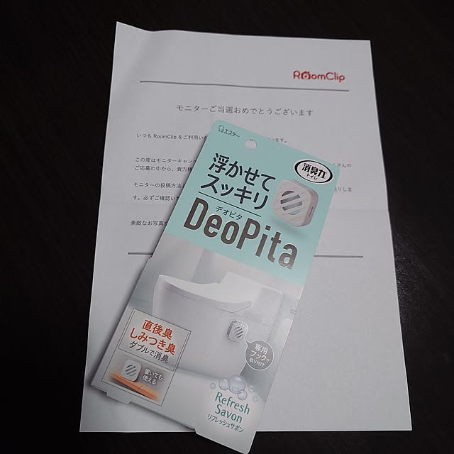 noguriさんの実例写真